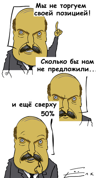 Елкин
