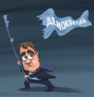 Елкин