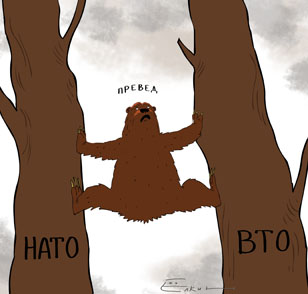 Елкин