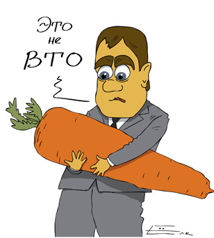 Елкин