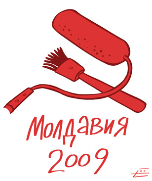 Елкин