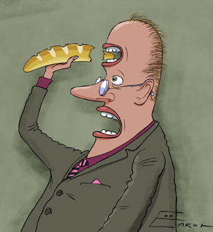 Елкин