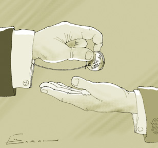 Елкин