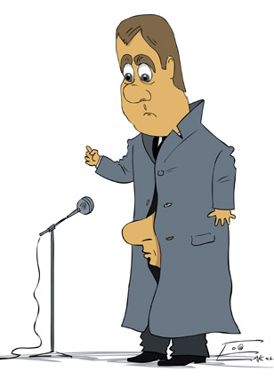 Елкин