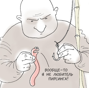 Елкин