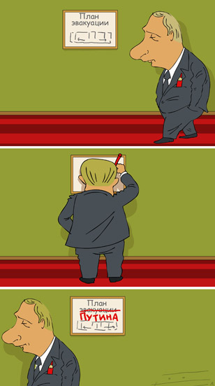 Елкин