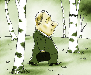 Елкин