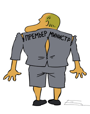 Елкин