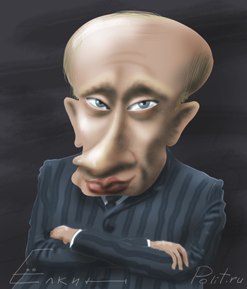 Елкин