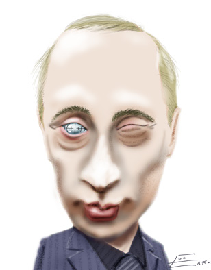 Елкин