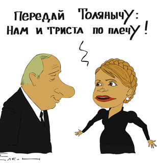 Елкин