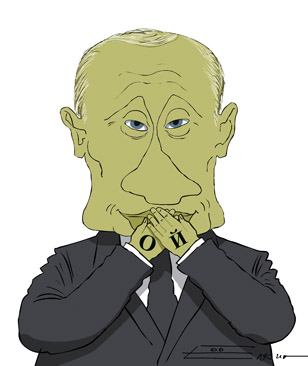 Елкин