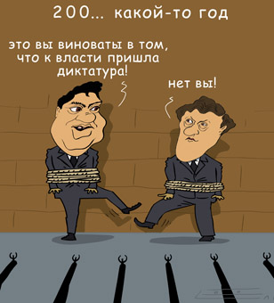 Елкин