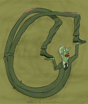 Елкин