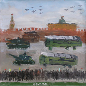 К. Сутягин, «Военная техника», 2004
