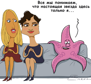 Елкин