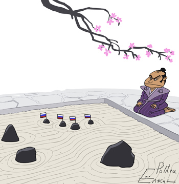 Елкин