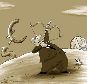Елкин
