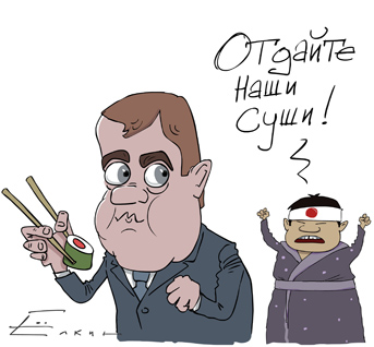 Елкин
