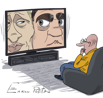 Елкин