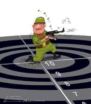 Елкин