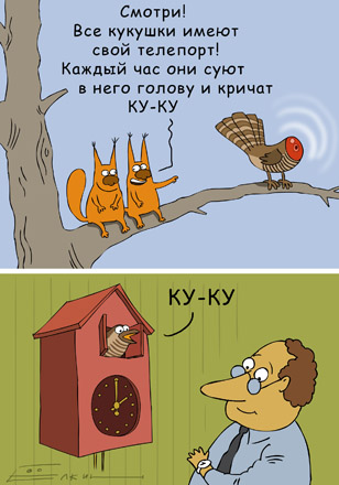 Елкин