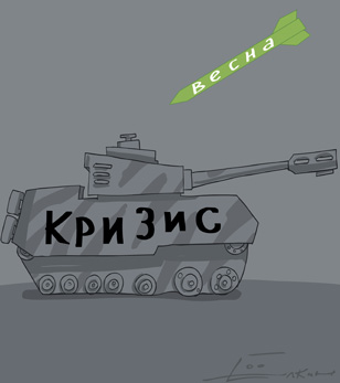 Елкин
