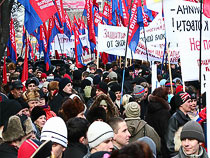 Киев: соратники Витренко и Януковича объединились на митинге в защиту Приднестровья