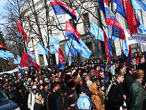 Киев: соратники Витренко и Януковича объединились на митинге в защиту Приднестровья