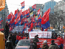 Киев: соратники Витренко и Януковича объединились на митинге в защиту Приднестровья