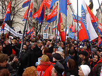 Киев: соратники Витренко и Януковича объединились на митинге в защиту Приднестровья