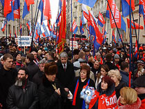 Киев: соратники Витренко и Януковича объединились на митинге в защиту Приднестровья