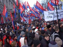 Киев: соратники Витренко и Януковича объединились на митинге в защиту Приднестровья