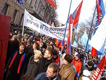 Киев: соратники Витренко и Януковича объединились на митинге в защиту Приднестровья