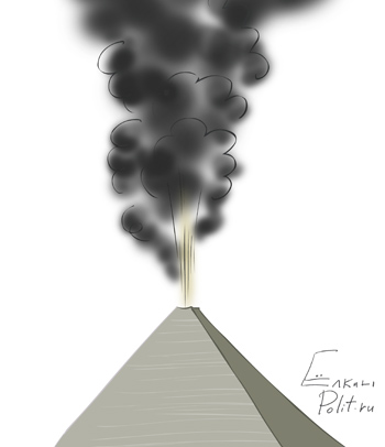 Елкин