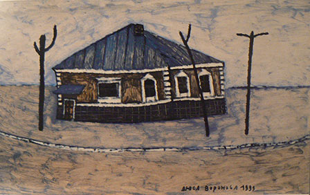 Картина Люси Вороновой «Дом на углу», 1999 год, бумага, масло