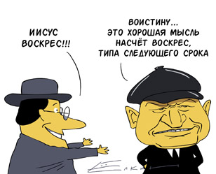 Елкин