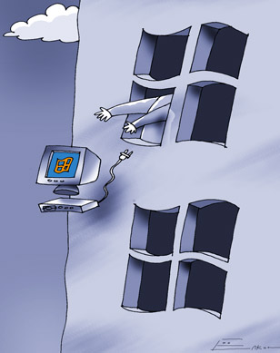 Елкин