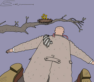 Елкин