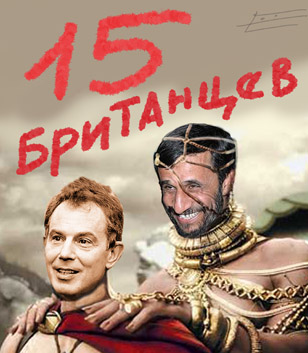 Елкин