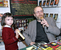 Юрий Петухов. Московская Международная Книжная Ярмарка — 2007. Фото Натальи Четвериковой