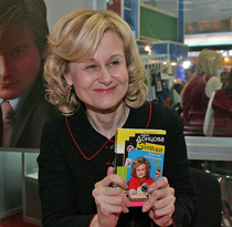 Дарья Донцова. Московская Международная Книжная Ярмарка — 2007. Фото Натальи Четвериковой