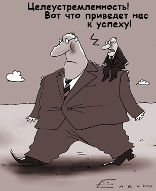 Елкин