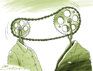 Елкин