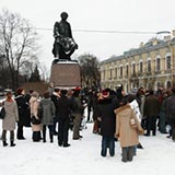 Акция протеста учащихся Европейского университета в Санкт-Петербурге