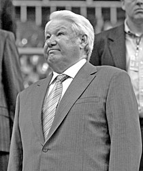 Борис Николаевич Ельцин. Фото Натальи Четвериковой
