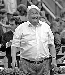 Борис Николаевич Ельцин. Фото Натальи Четвериковой
