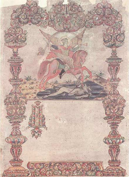 Архангел Михаил, низвергающий сатану. Лубочная картинка 1854 г.