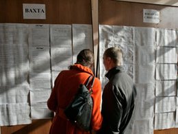 Городская ярмарка вакансий в Ставрополе.