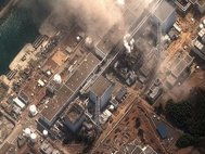 АЭС "Фукусима-1"
